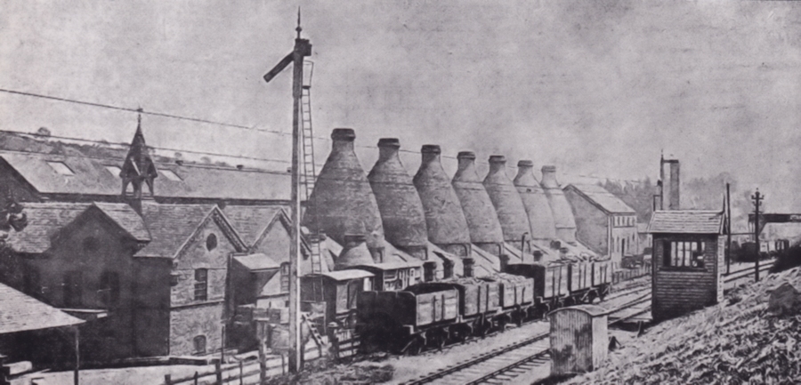 The Maws factory history